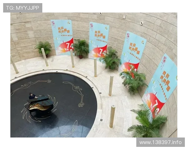 金沙平台大厅：畅享刺激与乐趣的最佳在线娱乐场所